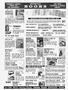 Page: - 51 | Cycle World