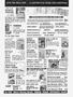 Page: - 59 | Cycle World
