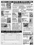 Page: - 55 | Cycle World