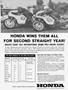 Page: - 17 | Cycle World