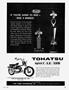 Page: - 45 | Cycle World