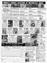 Page: - 67 | Cycle World