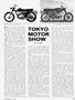 Page: - 35 | Cycle World