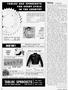 Page: - 10 | Cycle World