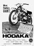 Page: - 17 | Cycle World
