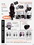 Page: - 35 | Cycle World