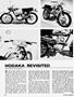 Page: - 78 | Cycle World