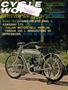 Page: - 1 | Cycle World