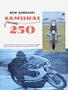 Page: - 5 | Cycle World