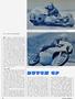 Page: - 76 | Cycle World