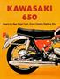 Page: - 4 | Cycle World