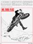 Page: - 66 | Cycle World