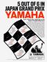 Page: - 108 | Cycle World