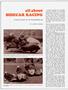 Page: - 60 | Cycle World