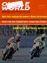 Page: - 1 | Cycle World