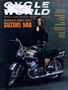 Cycle World December 1967 Cover