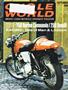 Page: - 1 | Cycle World