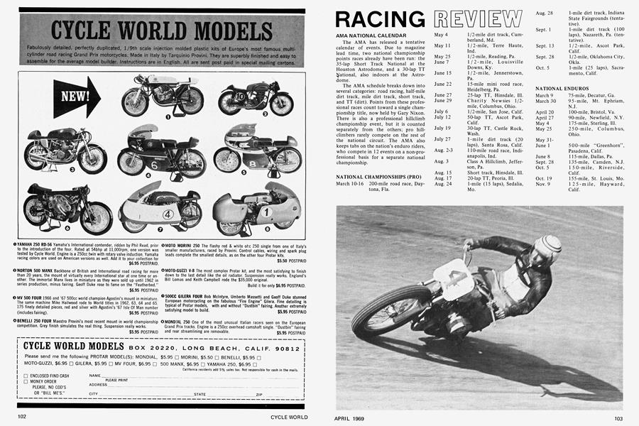 Advertisement: Cycle World Models