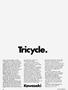 Page: - 14 | Cycle World