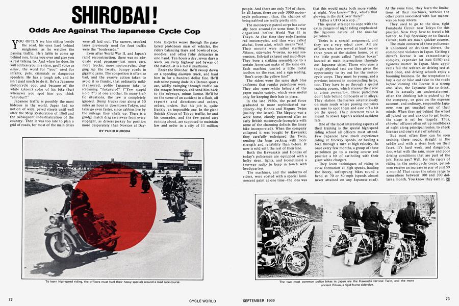 Shirobai !