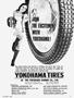 Page: - 11 | Cycle World