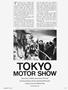 Page: - 29 | Cycle World