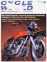 Page: - 1 | Cycle World