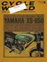 Page: - 0_1 | Cycle World