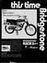 Page: - 15 | Cycle World