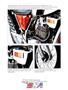 Page: - 58 | Cycle World