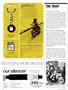 Page: - 108 | Cycle World