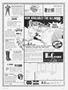 Page: - 107 | Cycle World