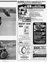 Page: - 107 | Cycle World