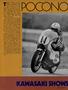 Page: - 56 | Cycle World