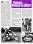 Page: - 86 | Cycle World