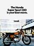 Page: - 32 | Cycle World
