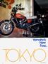 Page: - 66 | Cycle World