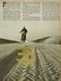 Page: - 83 | Cycle World