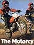 Page: - 12 | Cycle World