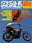 Cover for the September 1974 issue