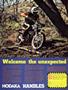 Page: - 11 | Cycle World