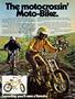 Page: - 15 | Cycle World
