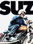 Page: - 20 | Cycle World
