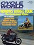 Cover for the April 1975 issue