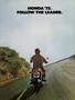 Page: - 55 | Cycle World