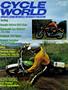 Cover for the July 1975 issue