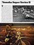 Page: - 52 | Cycle World