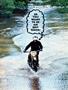 Page: - 48 | Cycle World