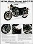 Page: - 97 | Cycle World