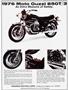 Page: - 15 | Cycle World